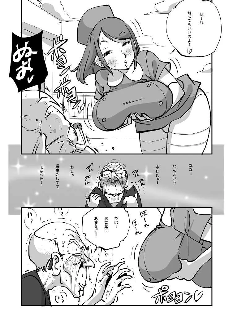 image_42