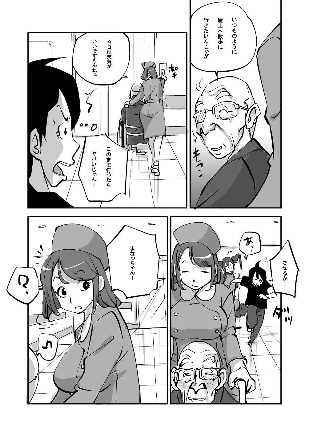 image_56