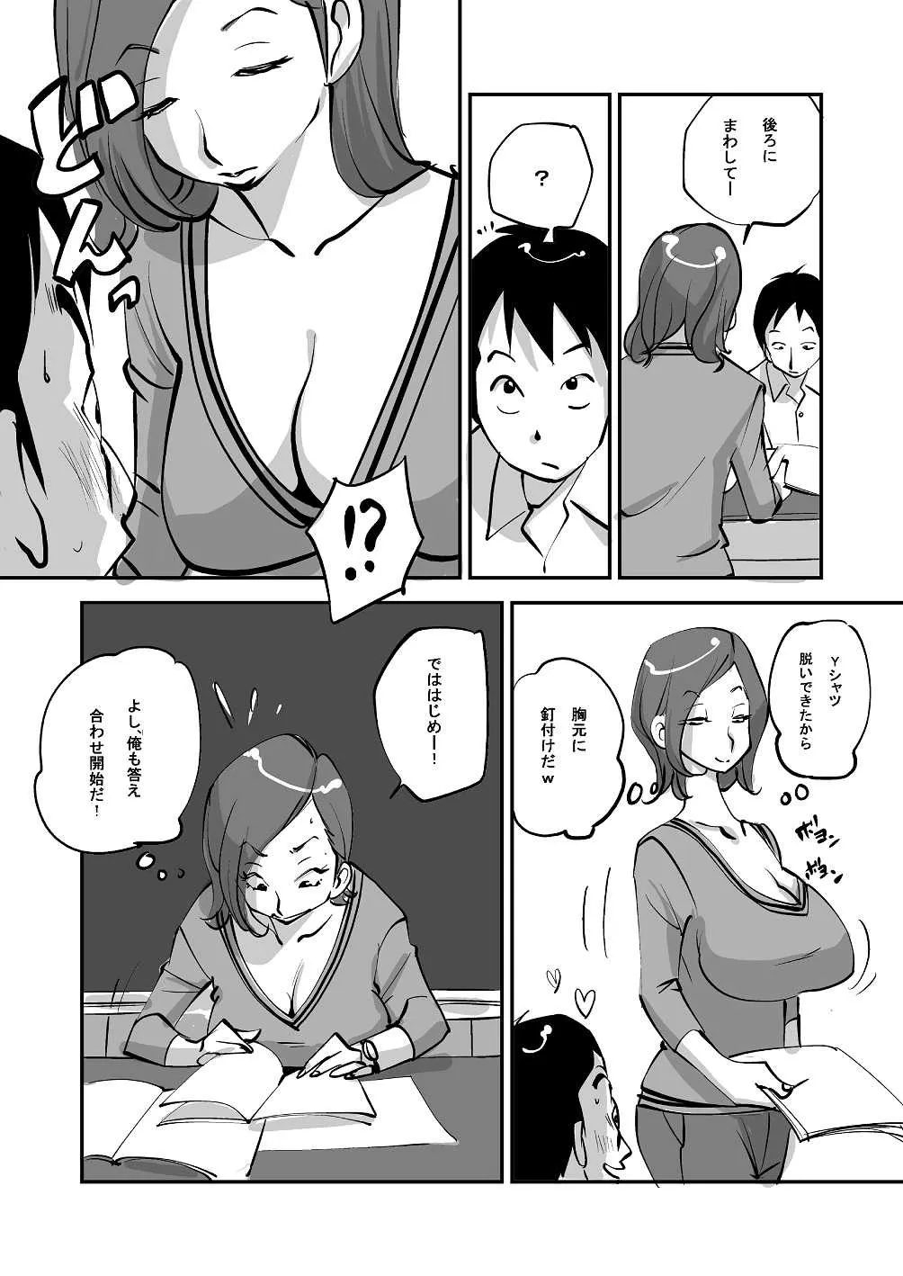 image_64