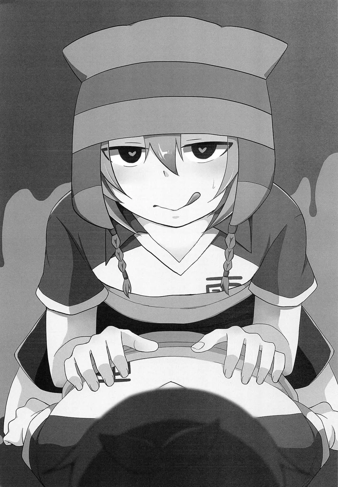 (C93) [カロリーオフ (アサヒ)] 発情MAX (イナズマイレブン)_3