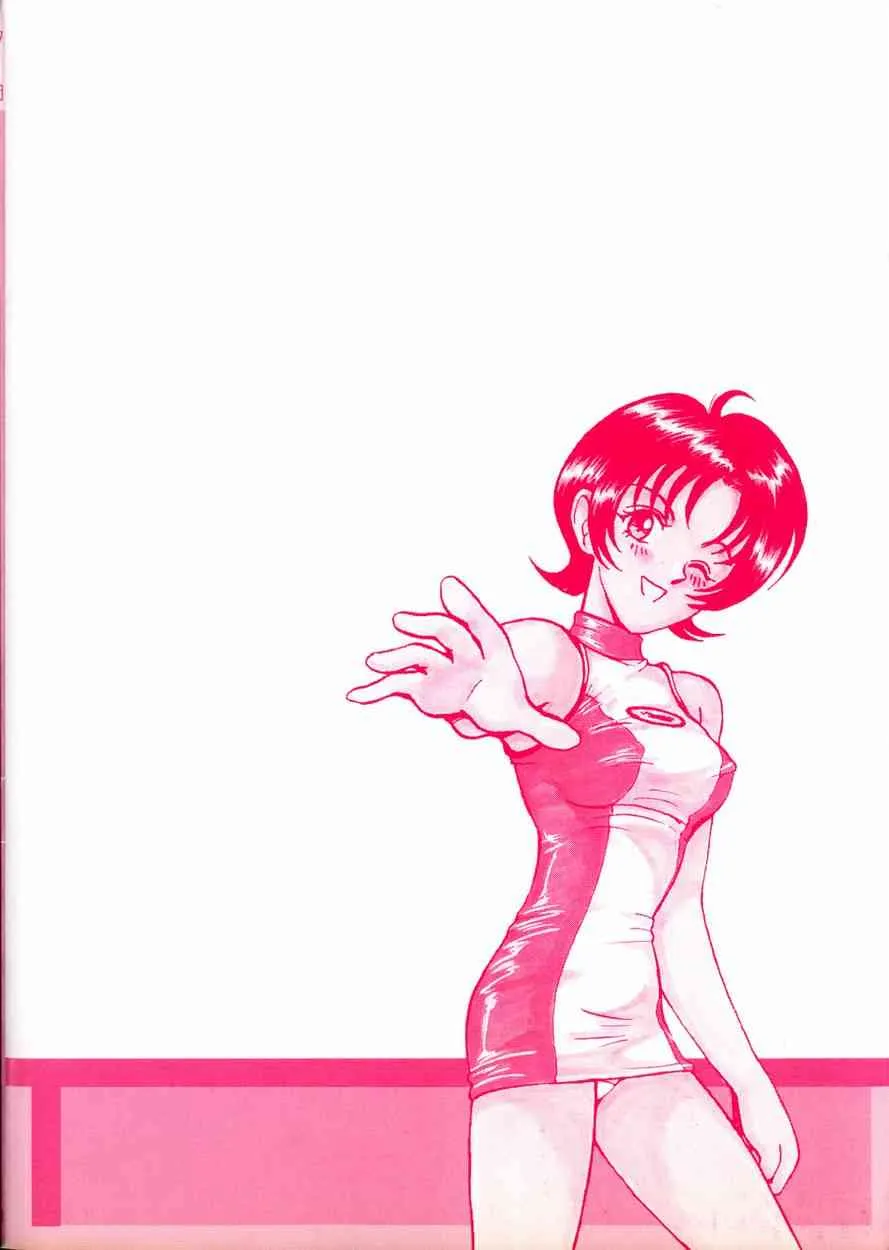 [宮路兼幸] レースクイーンMIKA 2_5