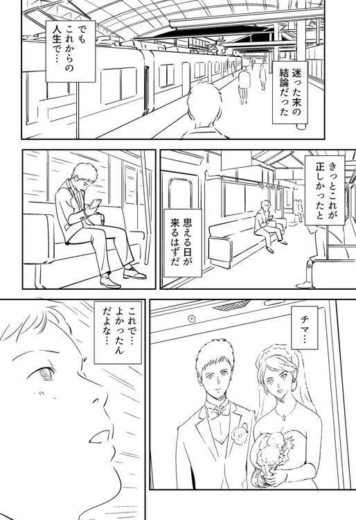 image_137