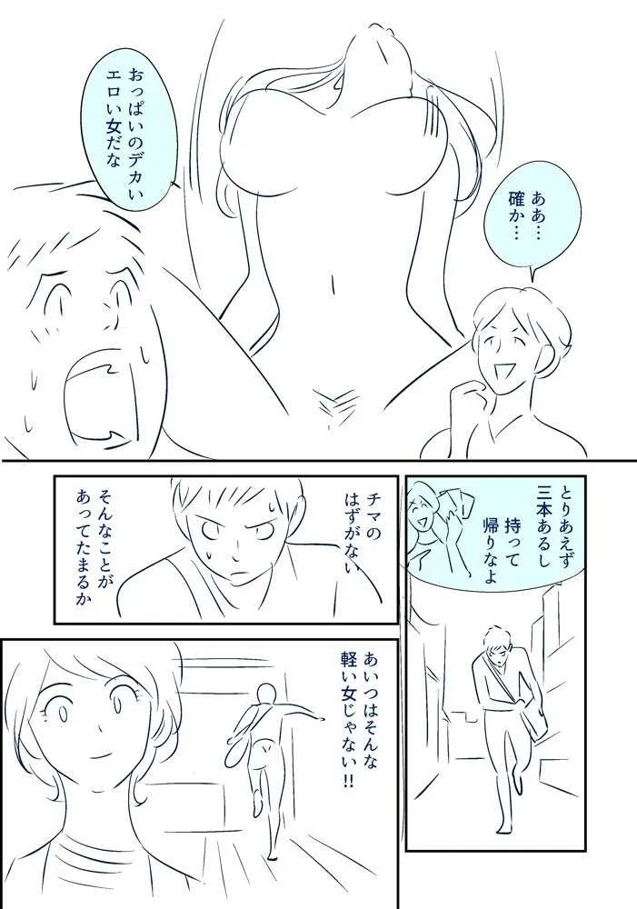 image_24