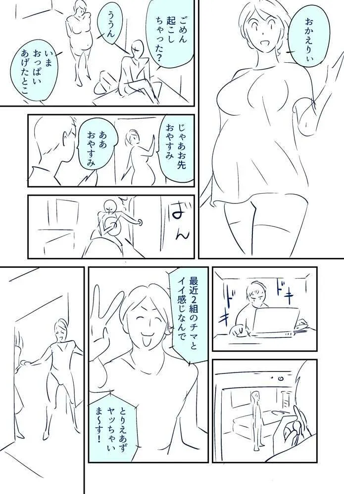 image_25
