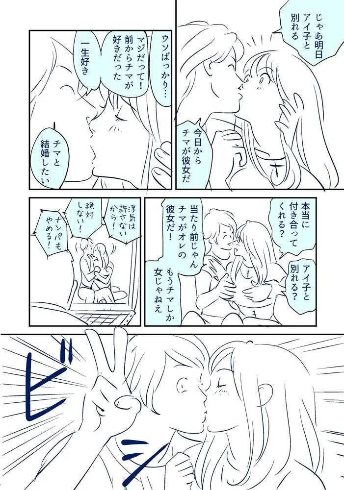 image_28