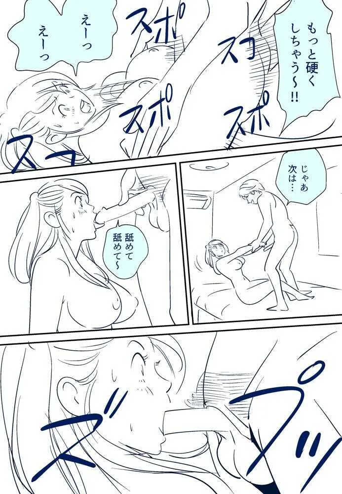 image_35