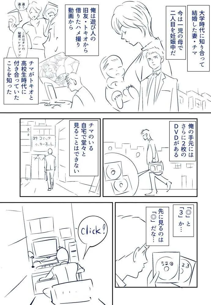 image_50