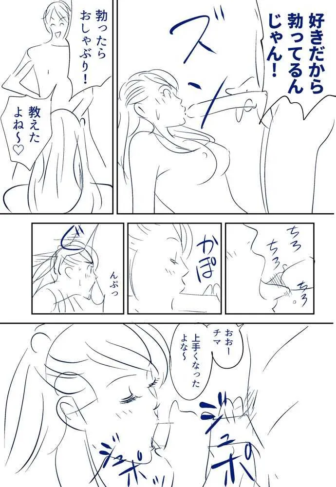 image_52