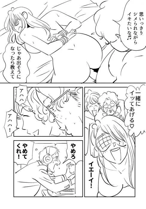 image_64