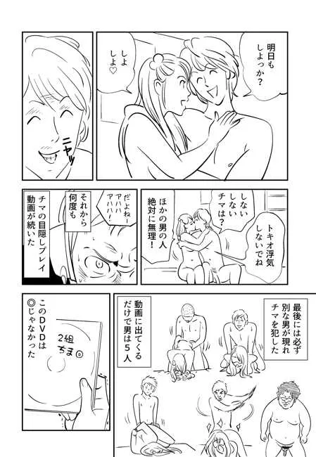 image_75