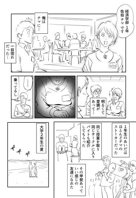 image_89