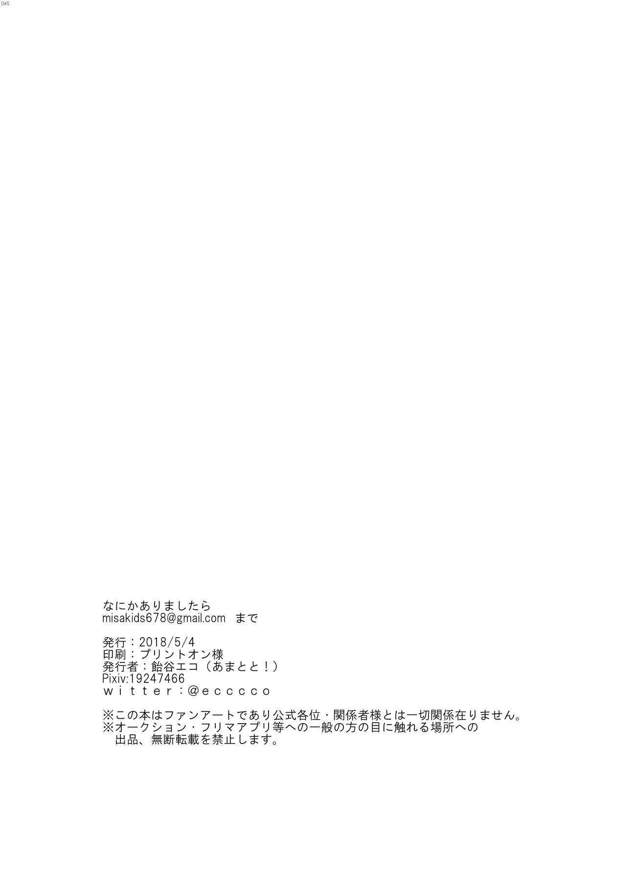 image_41
