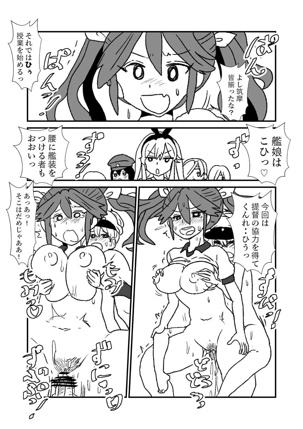 image_57