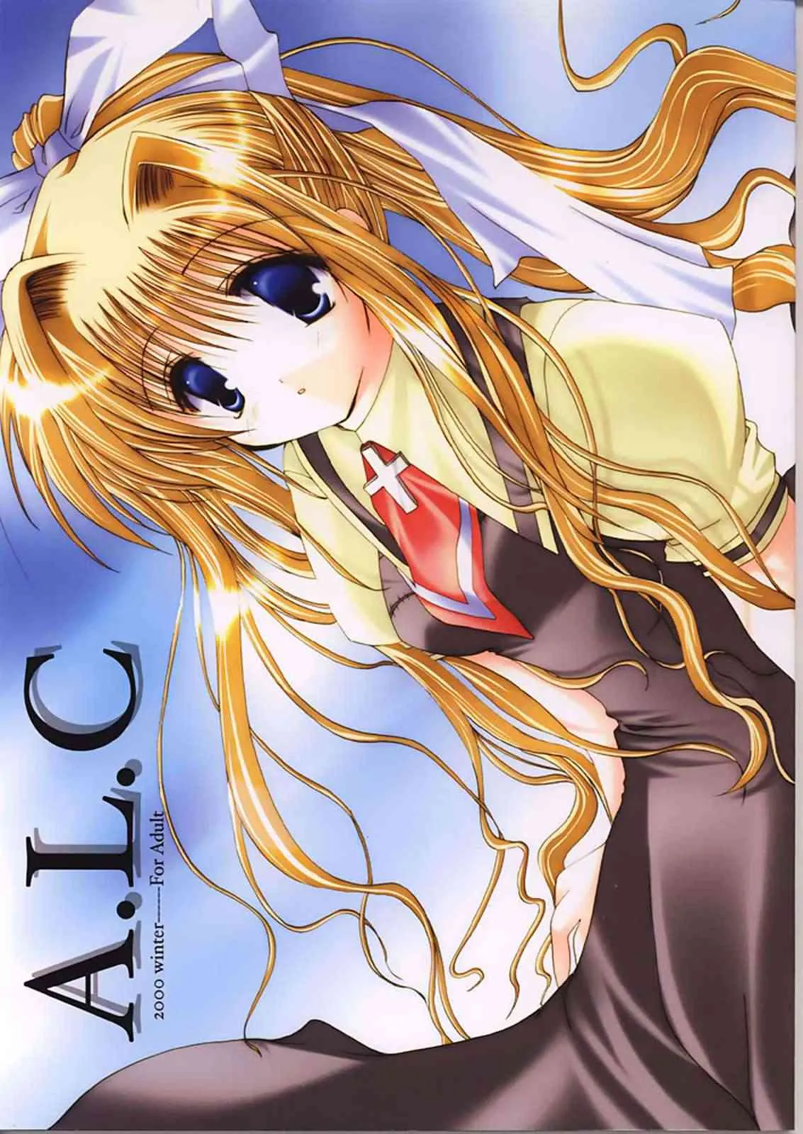 (C59) [A.L.C. (神無月ねむ)] Angel Love Collection (カノン)