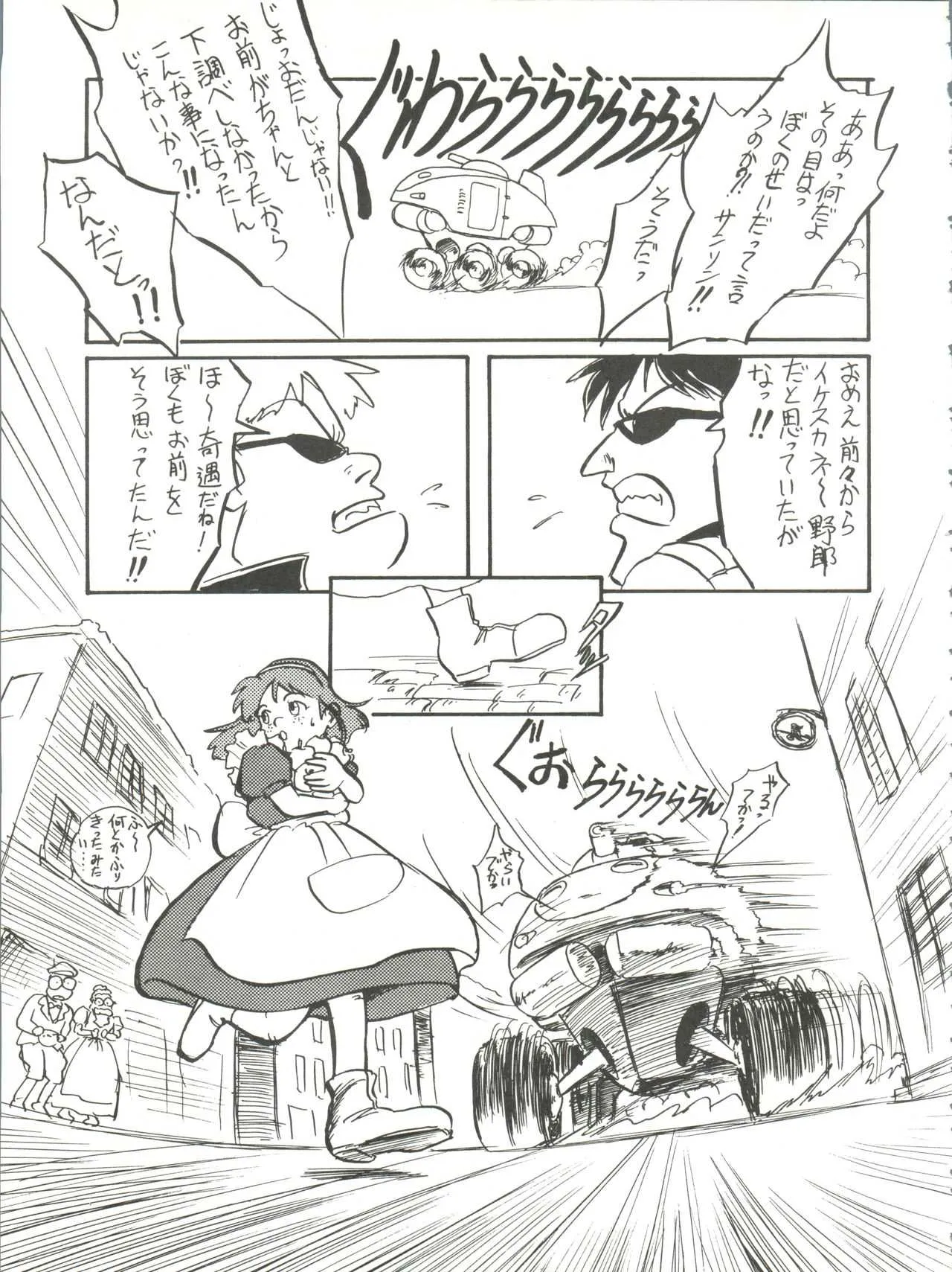 image_34