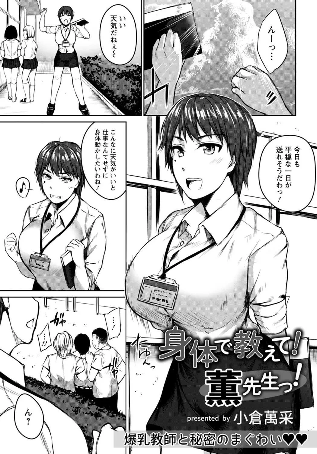image_275