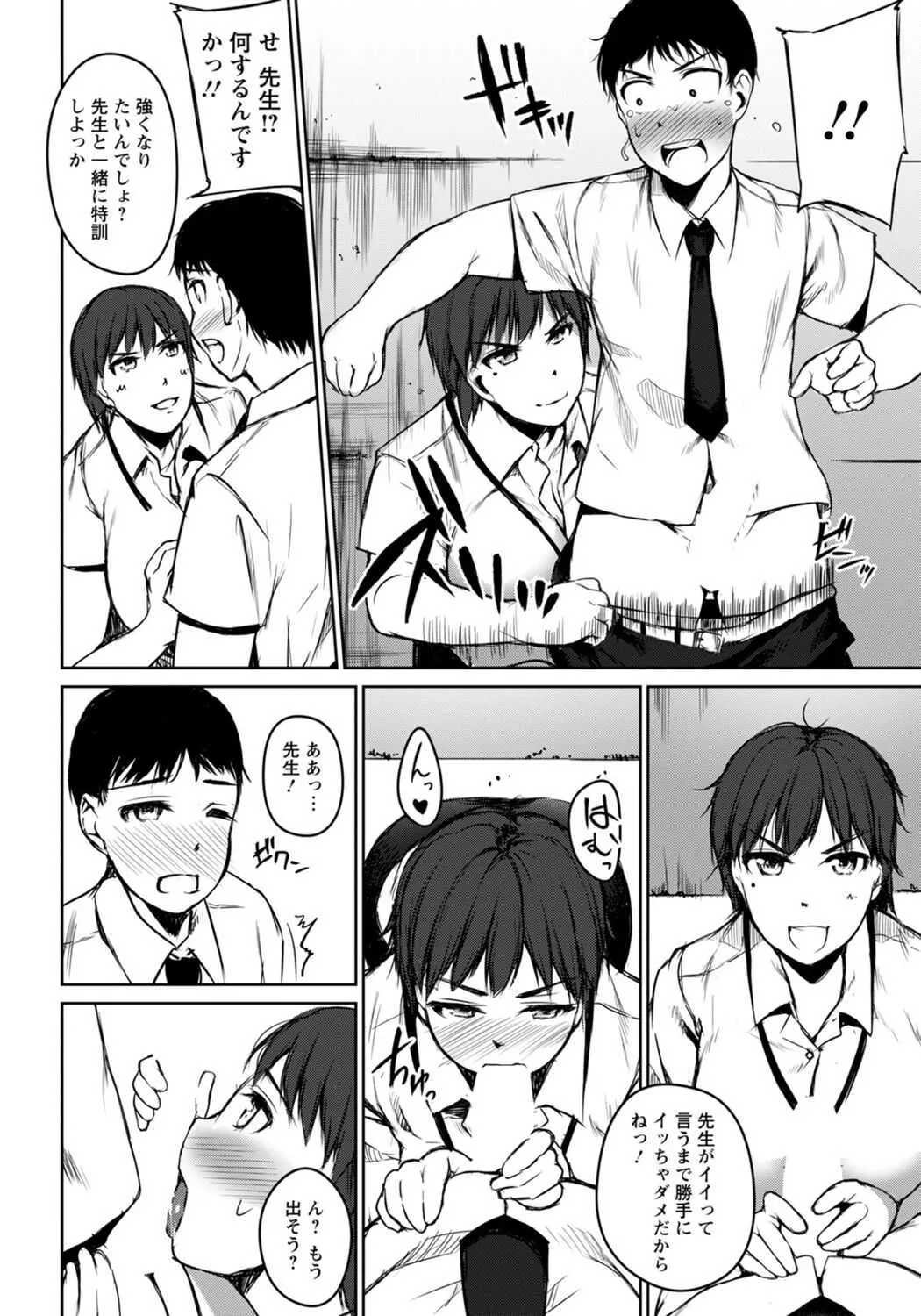 image_280
