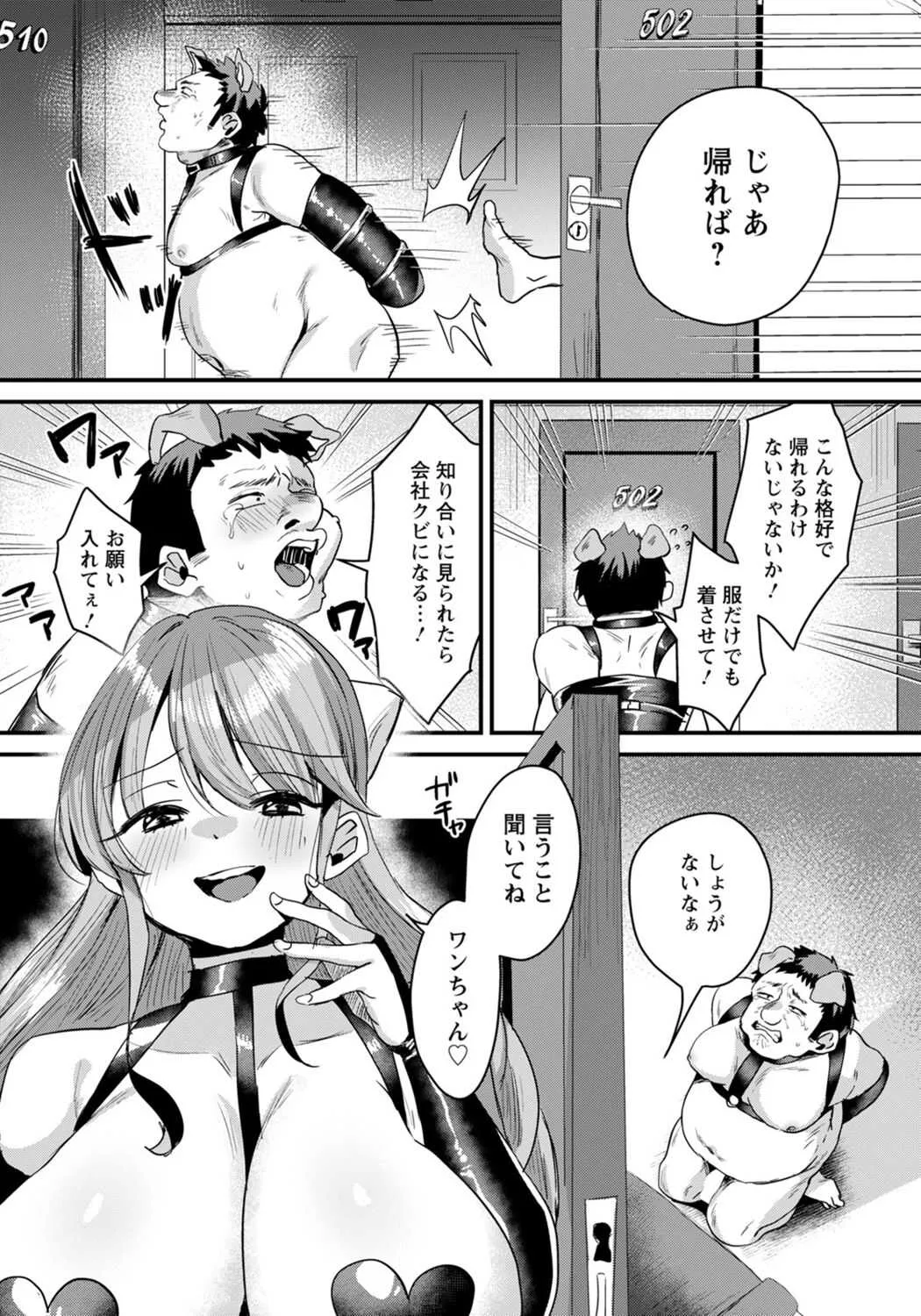 image_342
