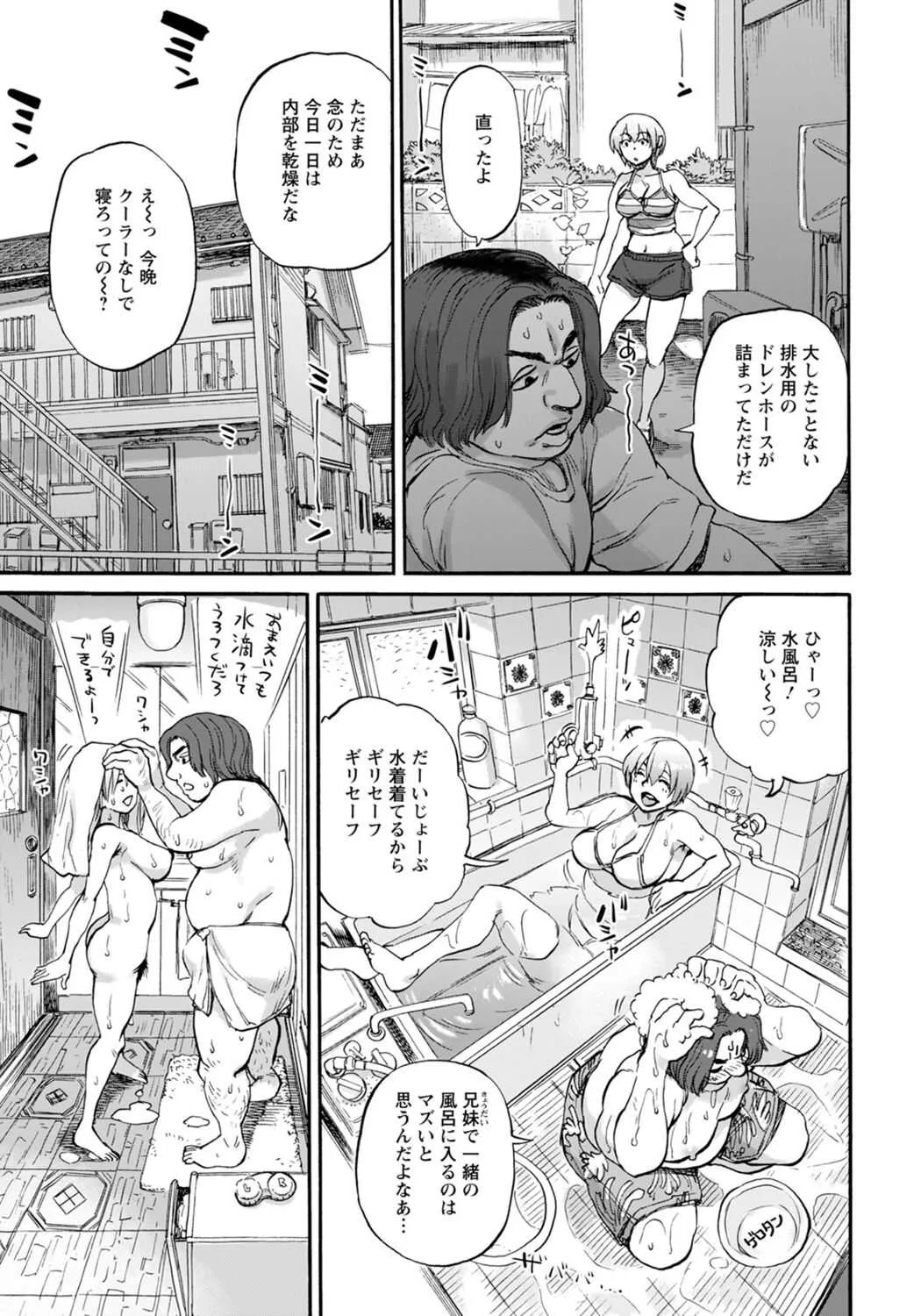 image_59