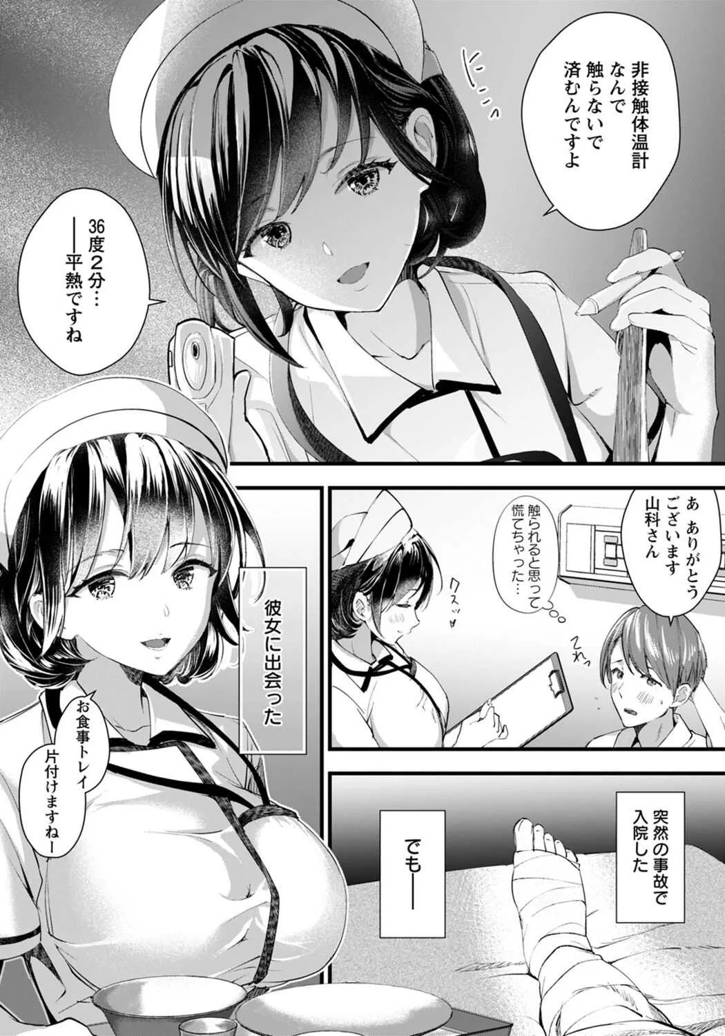 image_73