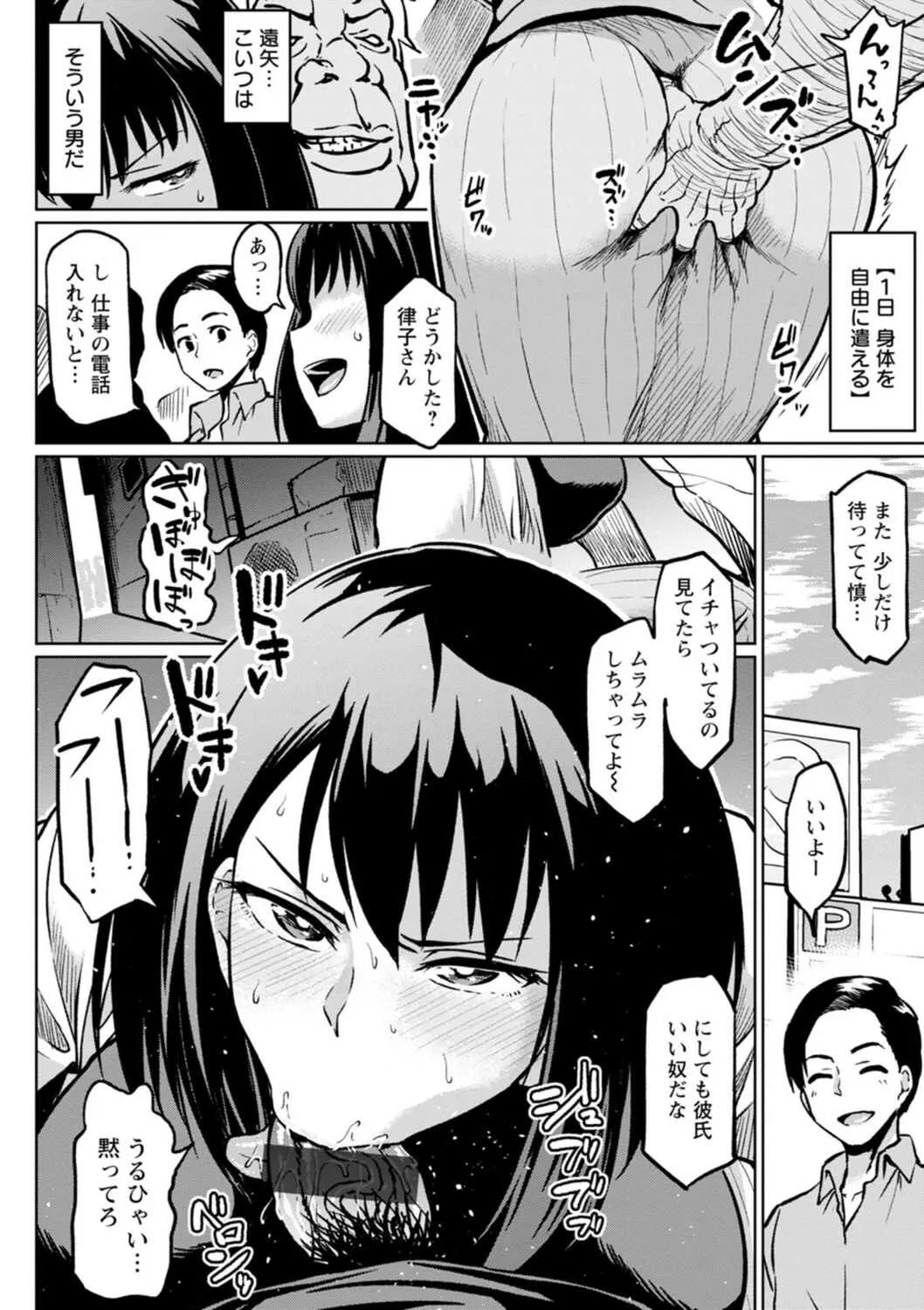 image_78