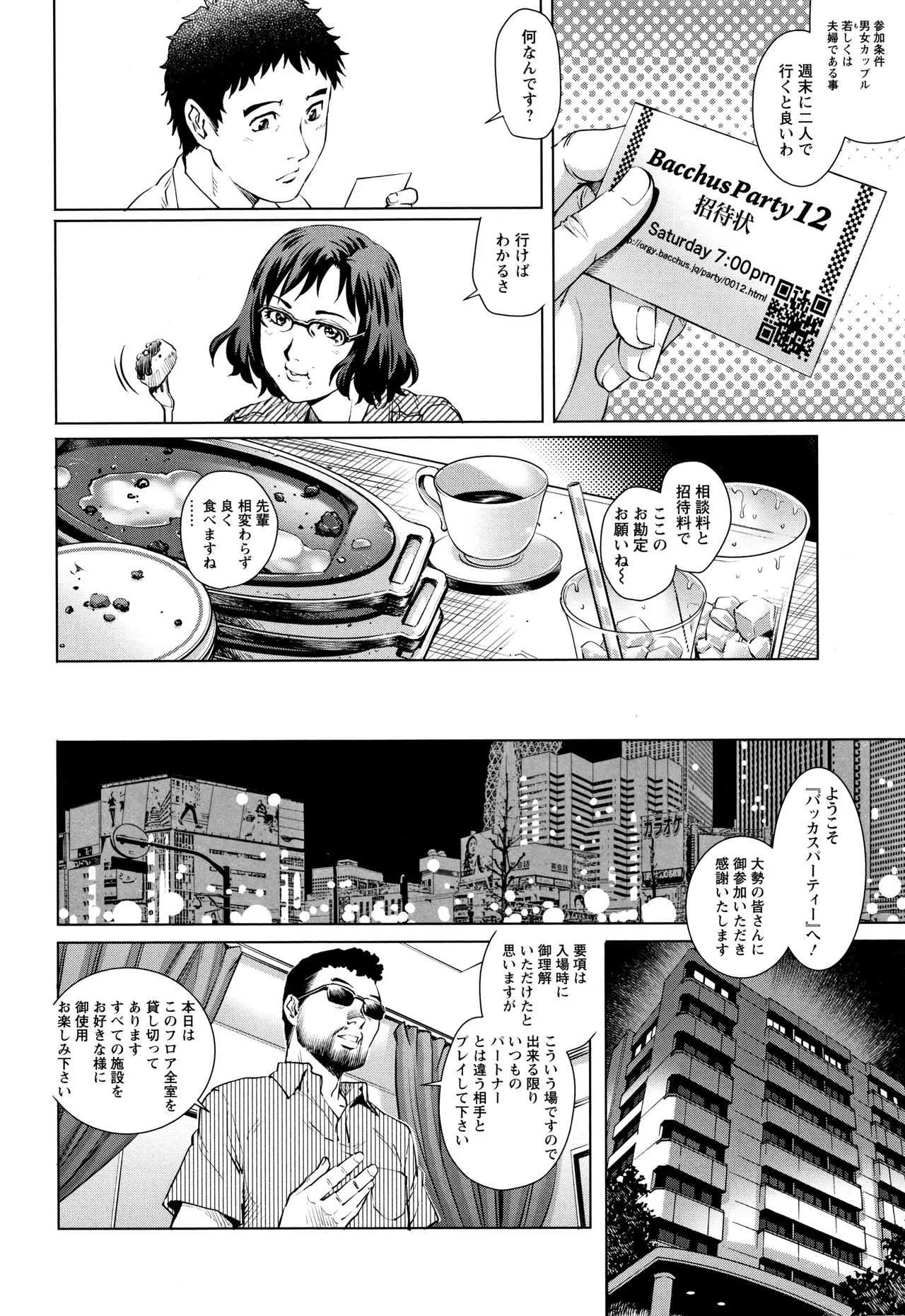 image_55