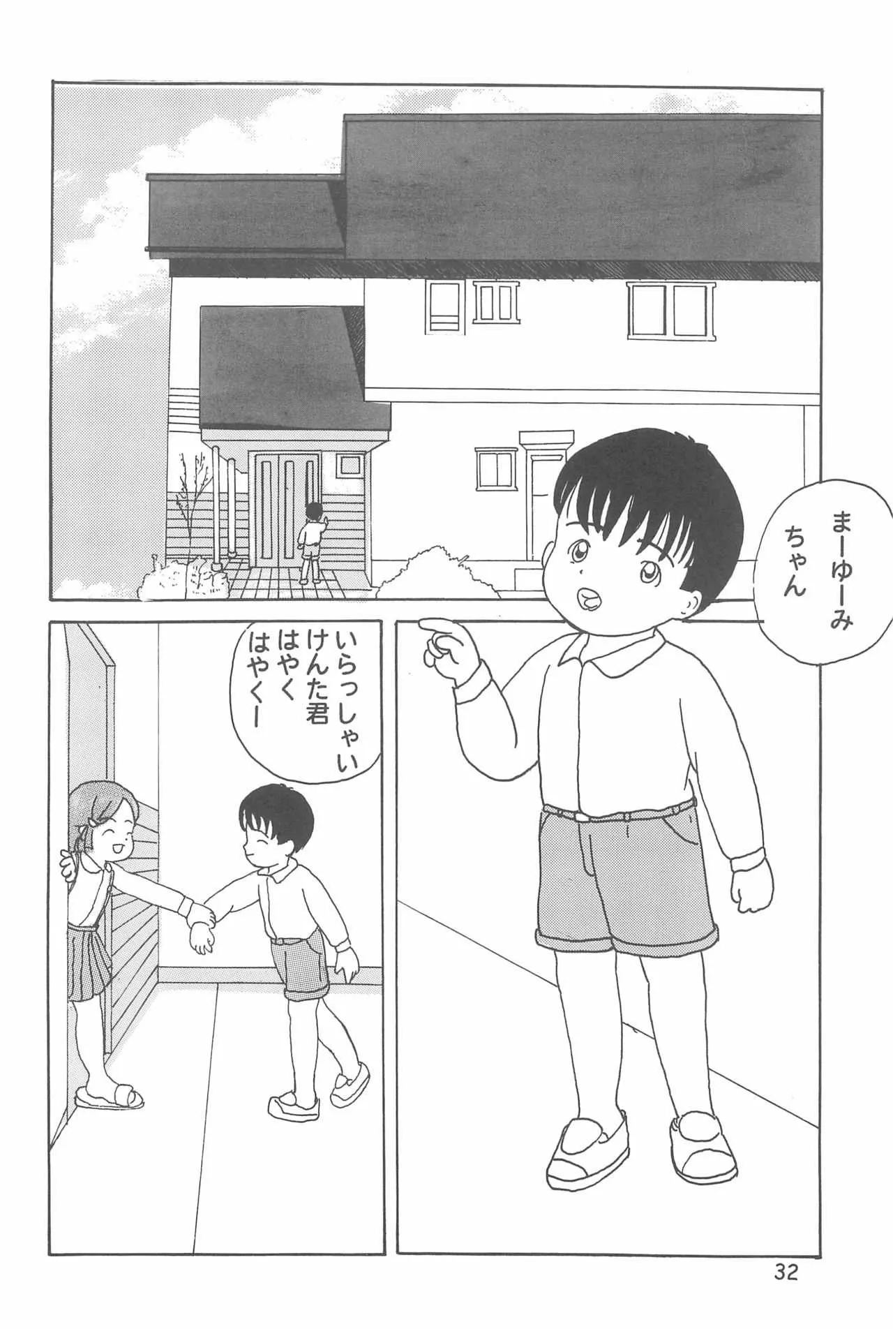 image_34