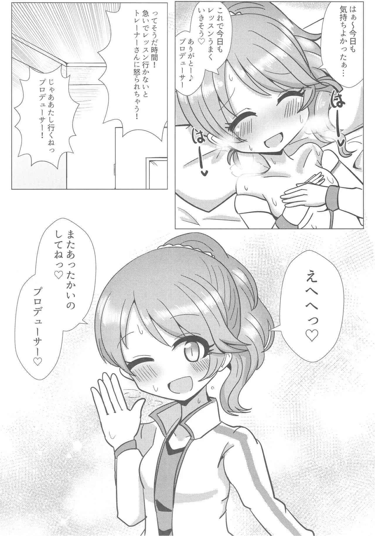 image_35