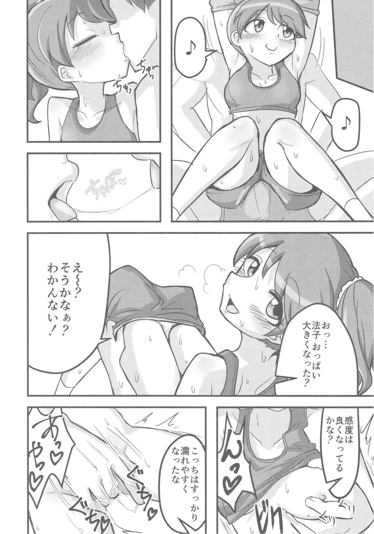 image_37