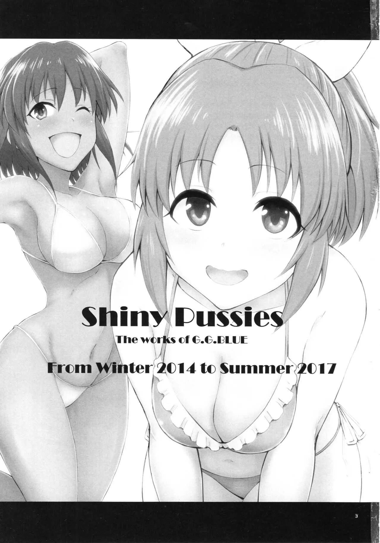 (C93) [G.G.BLUE (ガガーリン吉)] Shiny Pussies (アイドルマスター シンデレラガールズ)_2