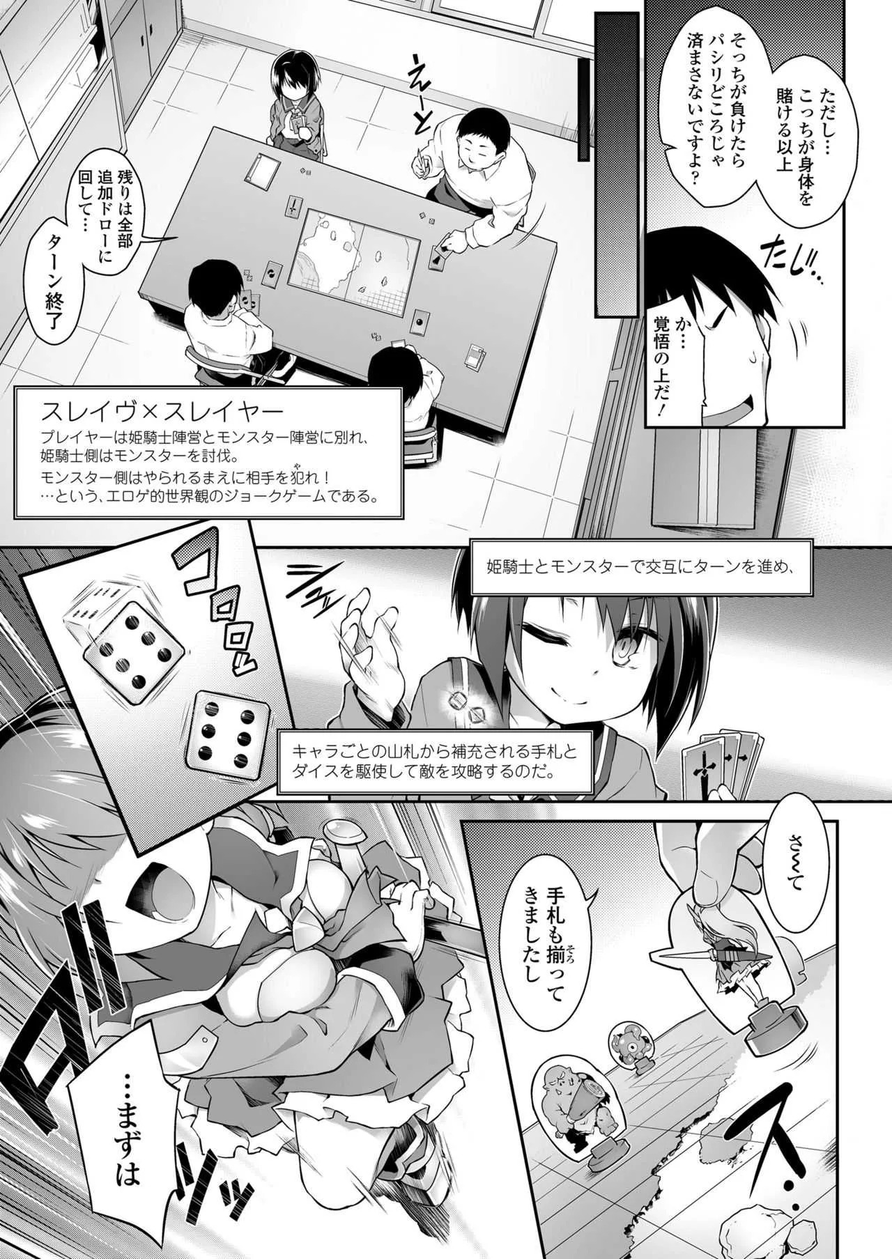 image_31