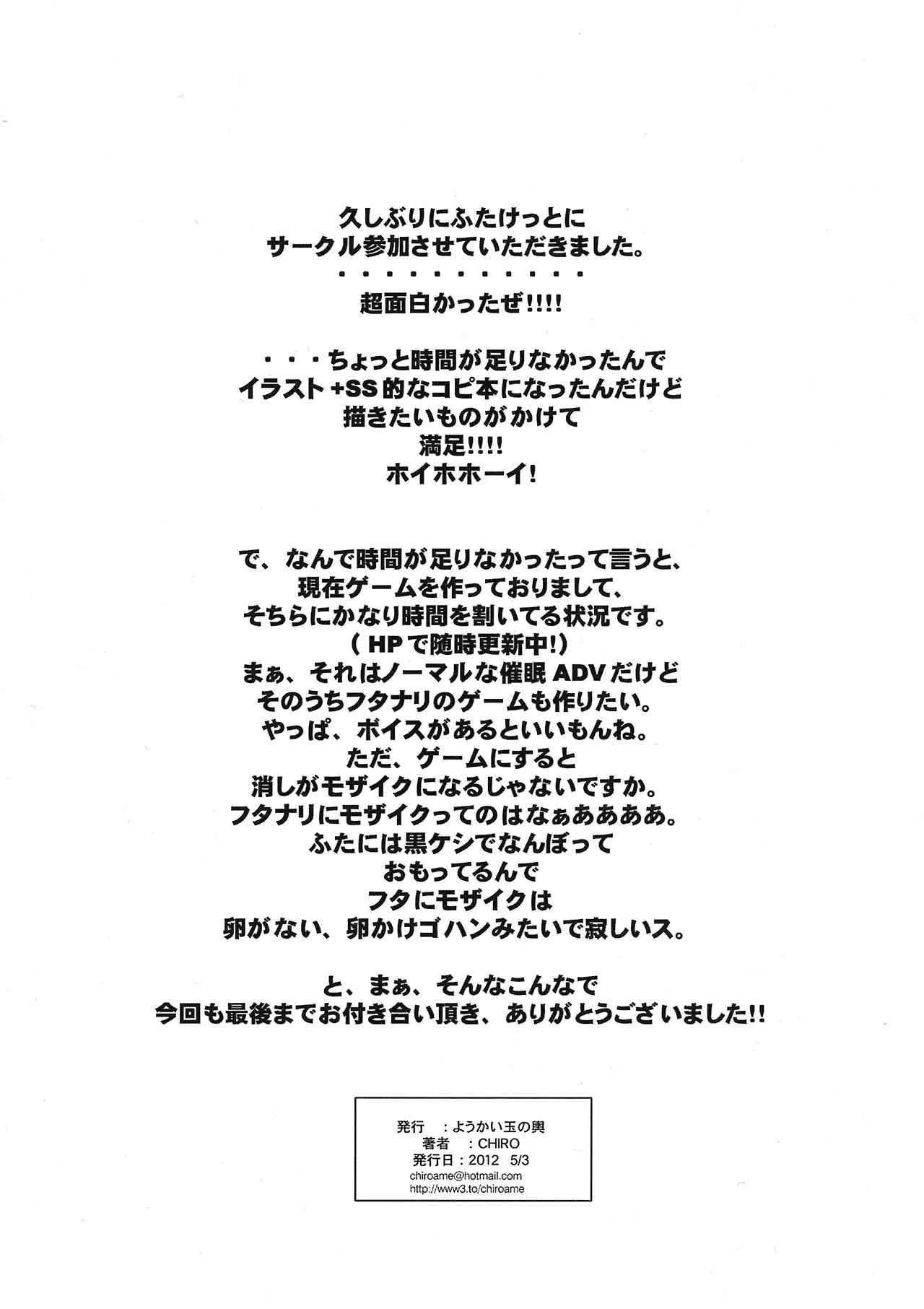 image_11