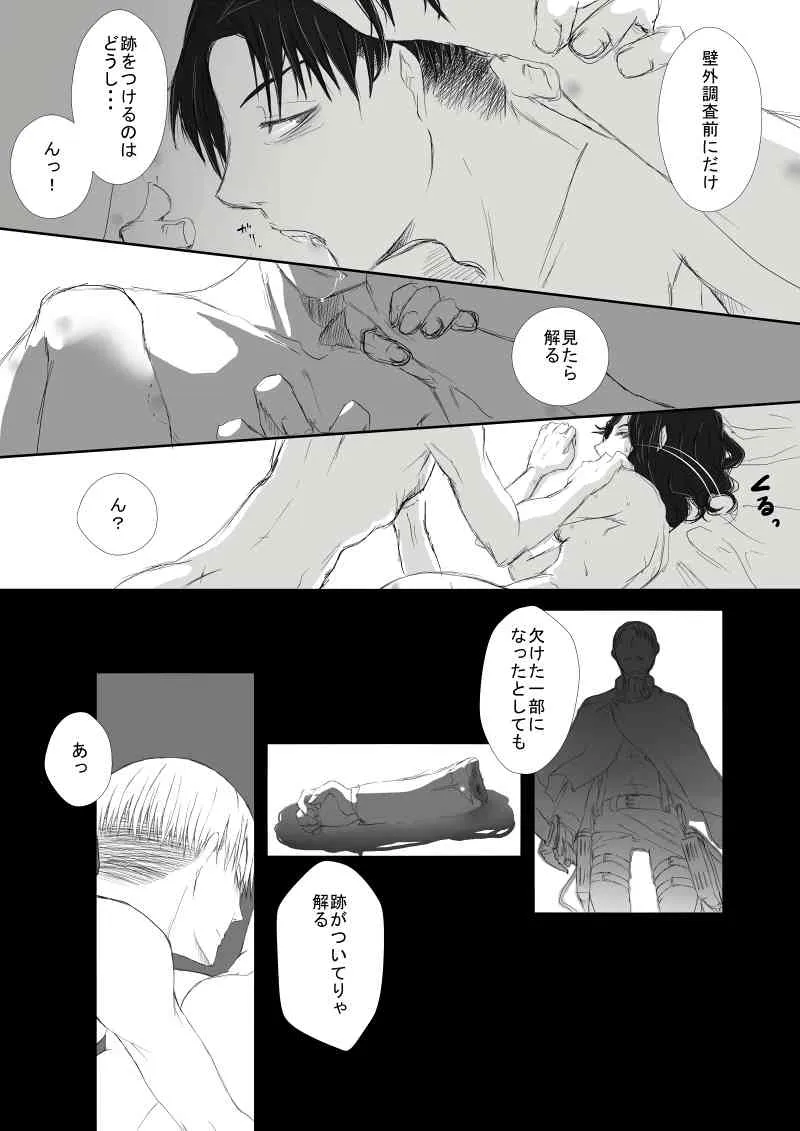 image_13