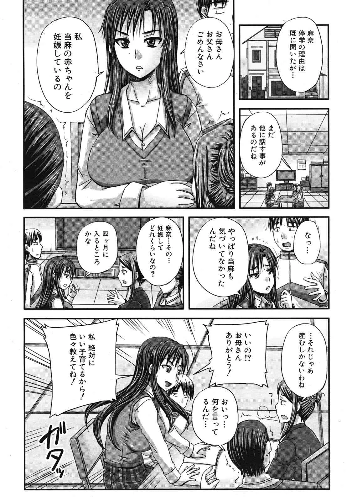 image_134