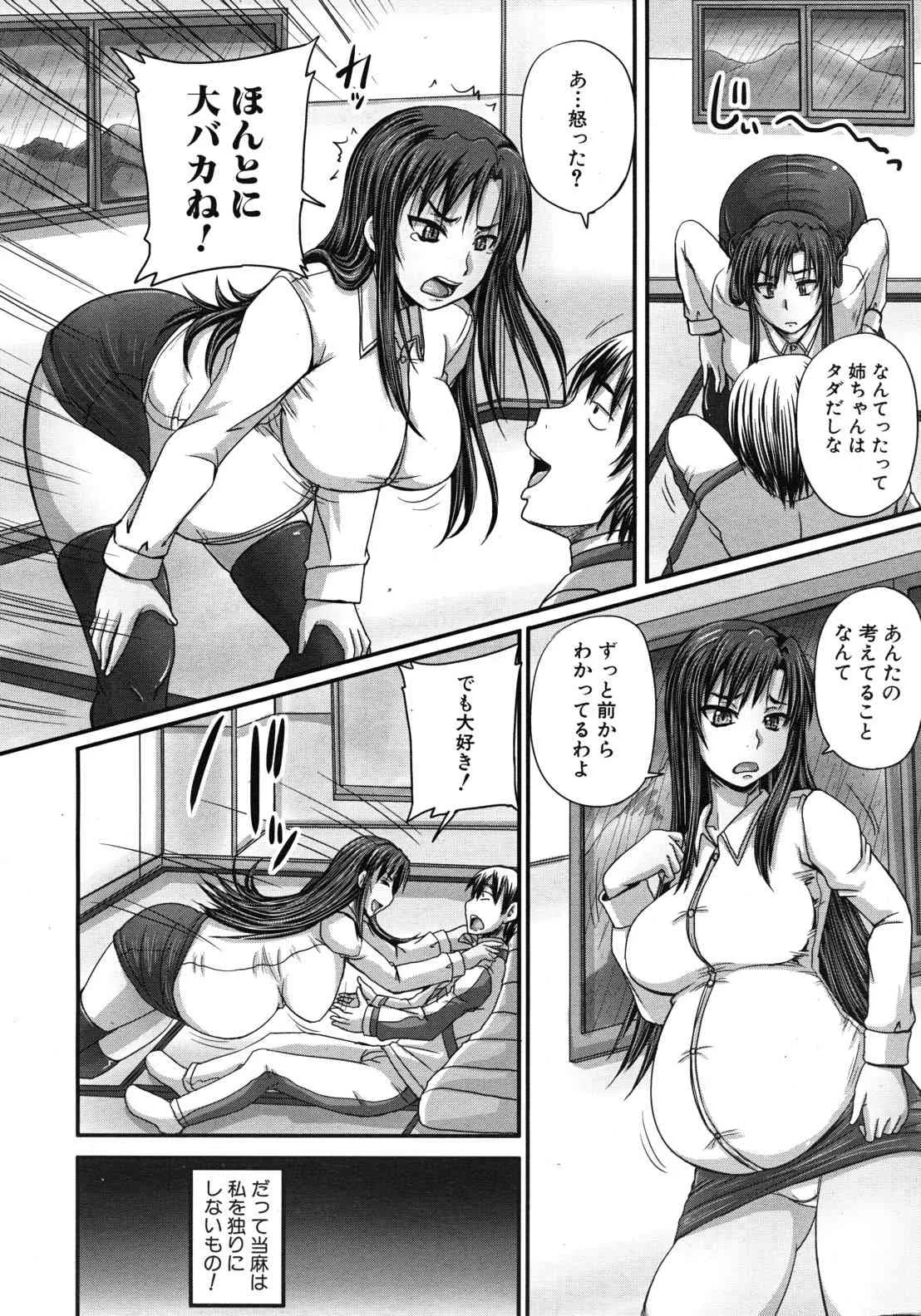 image_146