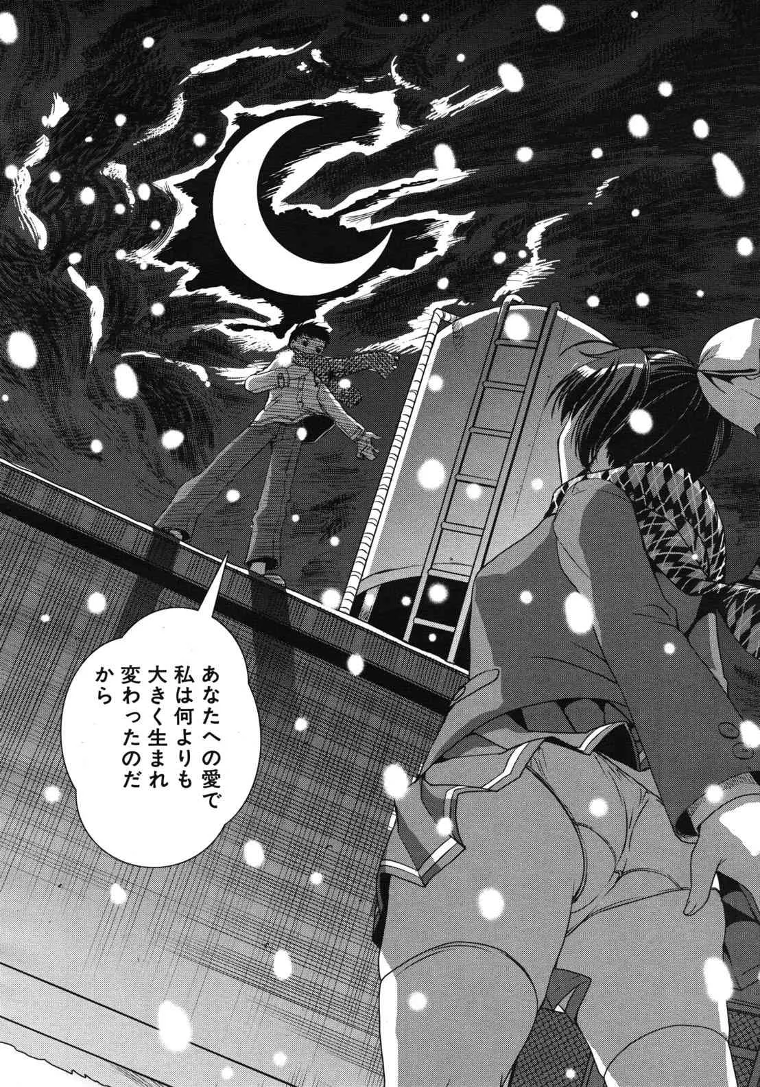image_280
