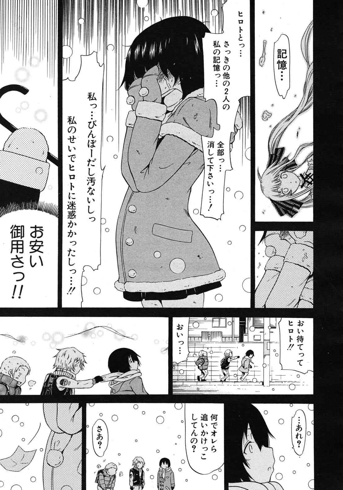 image_55