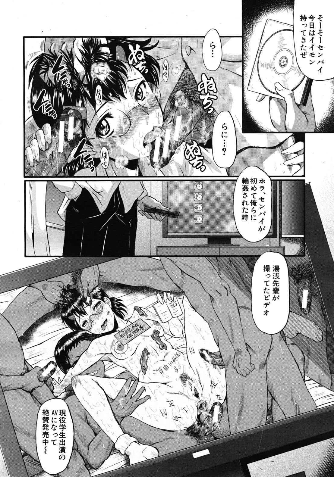 image_556