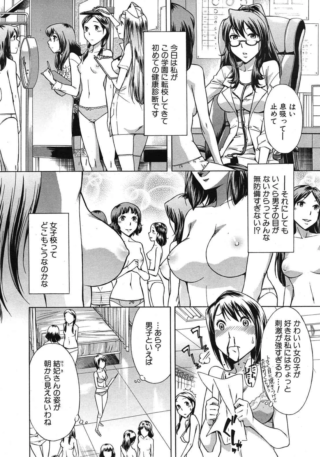 image_576
