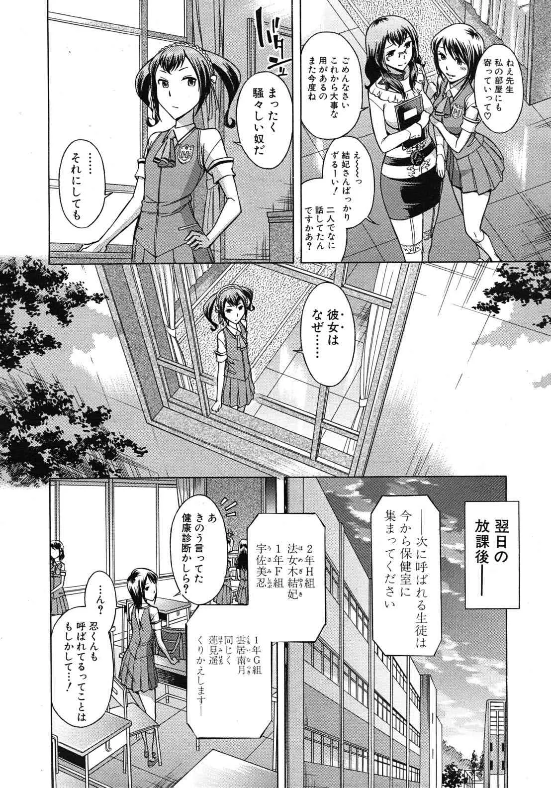 image_578