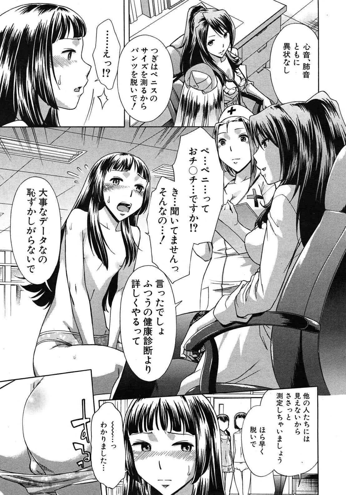 image_586