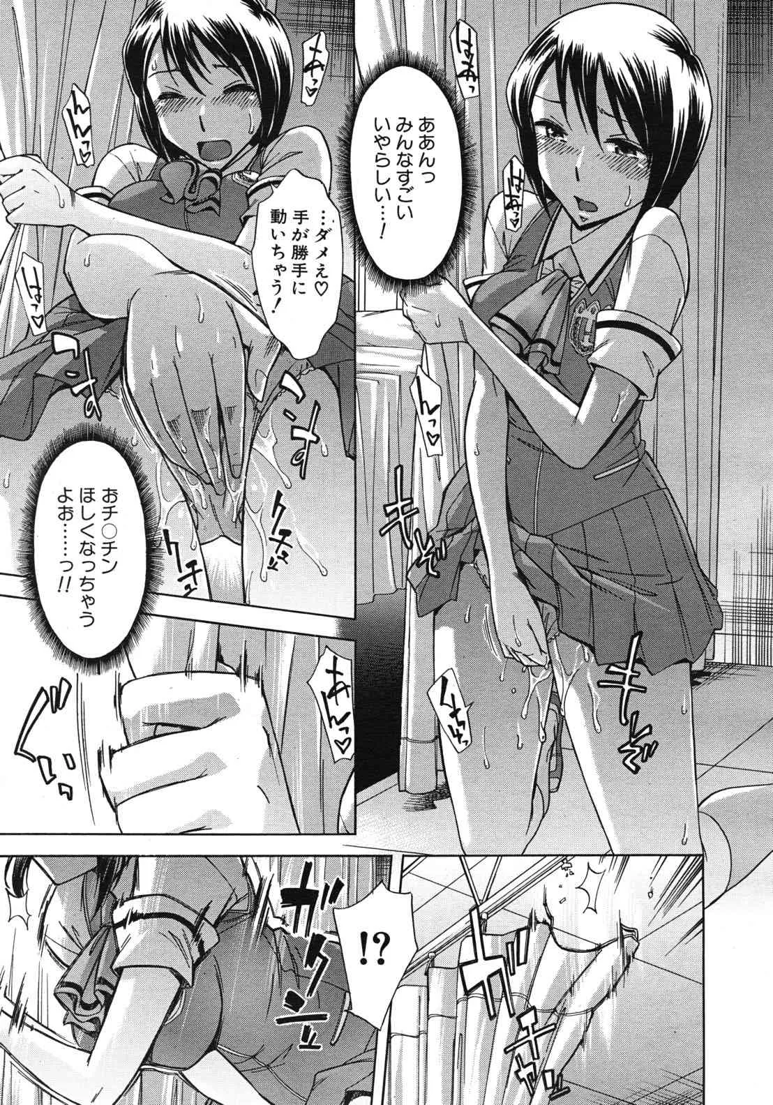 image_597