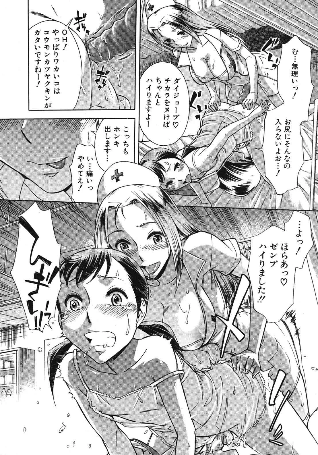 image_603