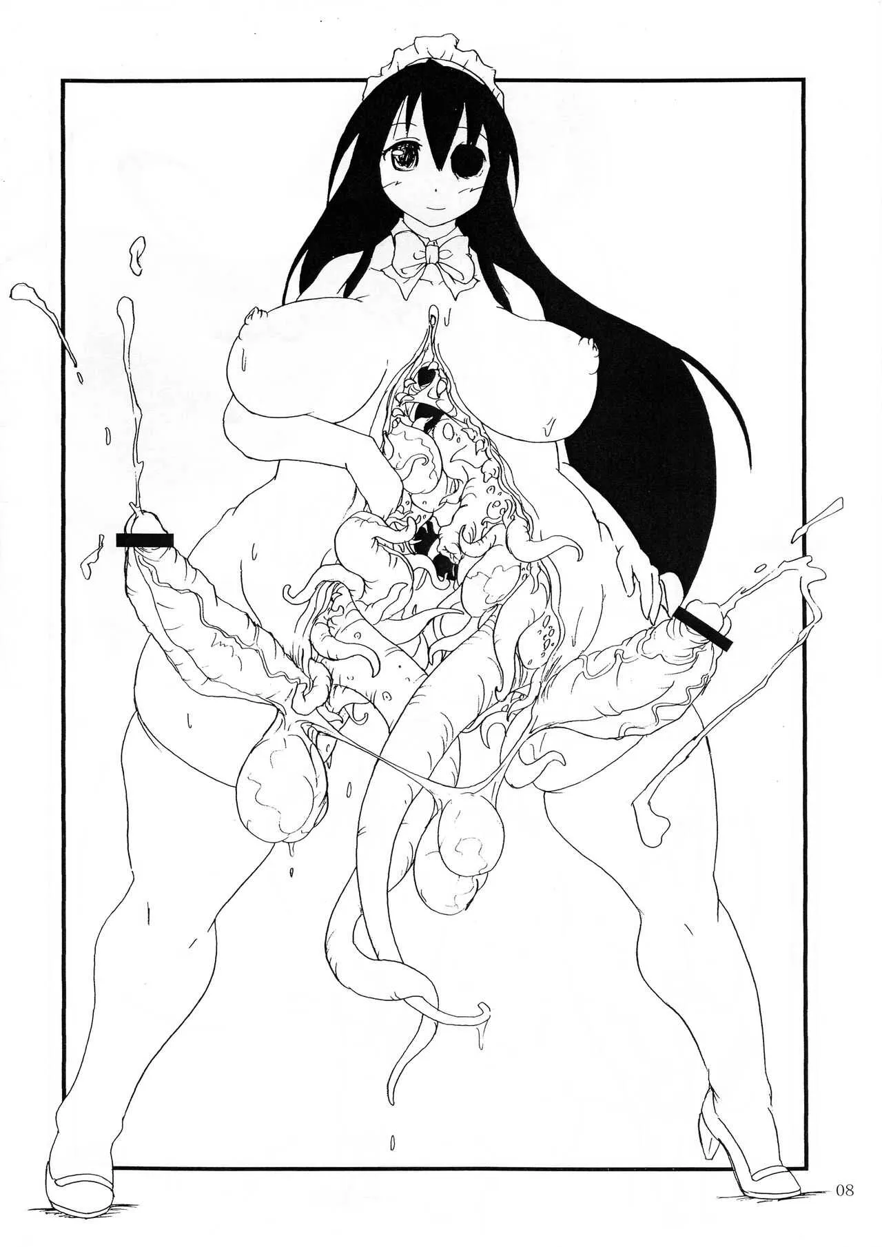 (C73) [フタナ屋 (しあろぼ)] につくり_9