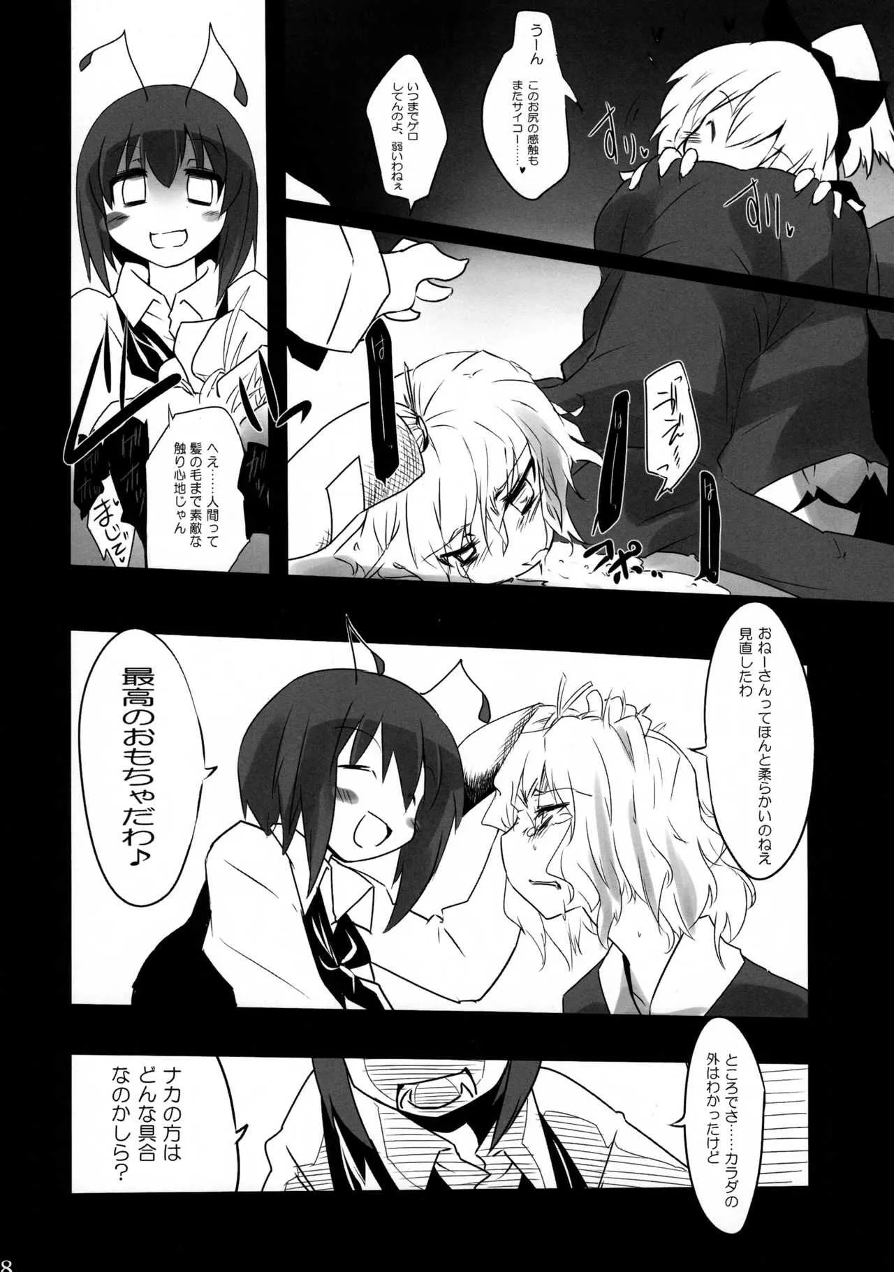 image_59