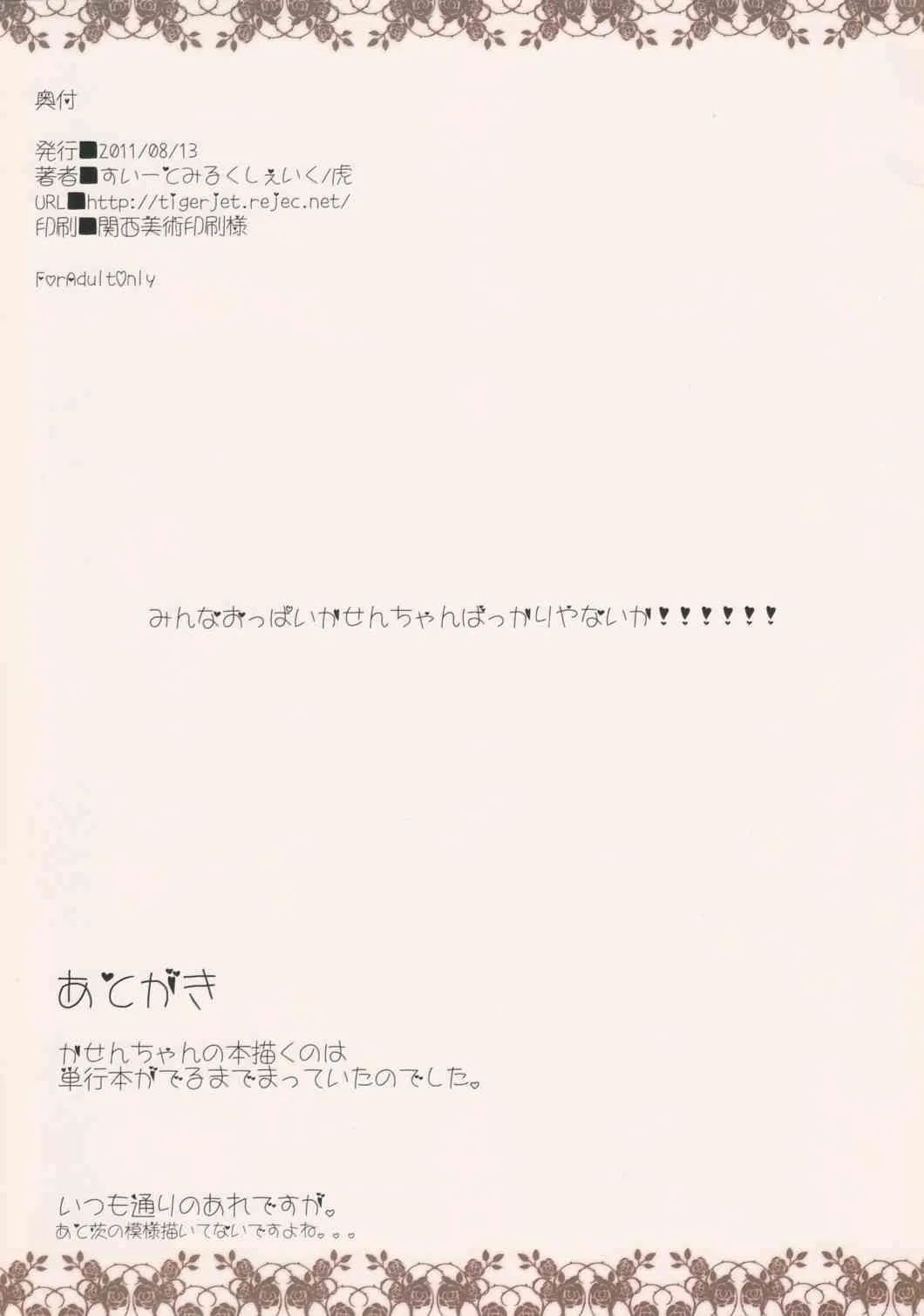 image_5