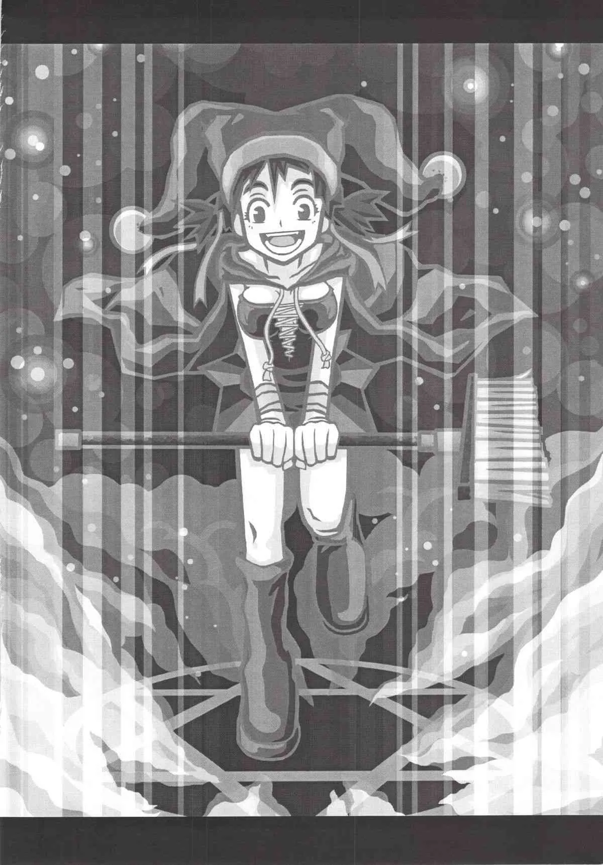 (コミティア71) [俺挫傷 (八ッ役葦也, 瀬多大悟)] Spirited Scribble_10