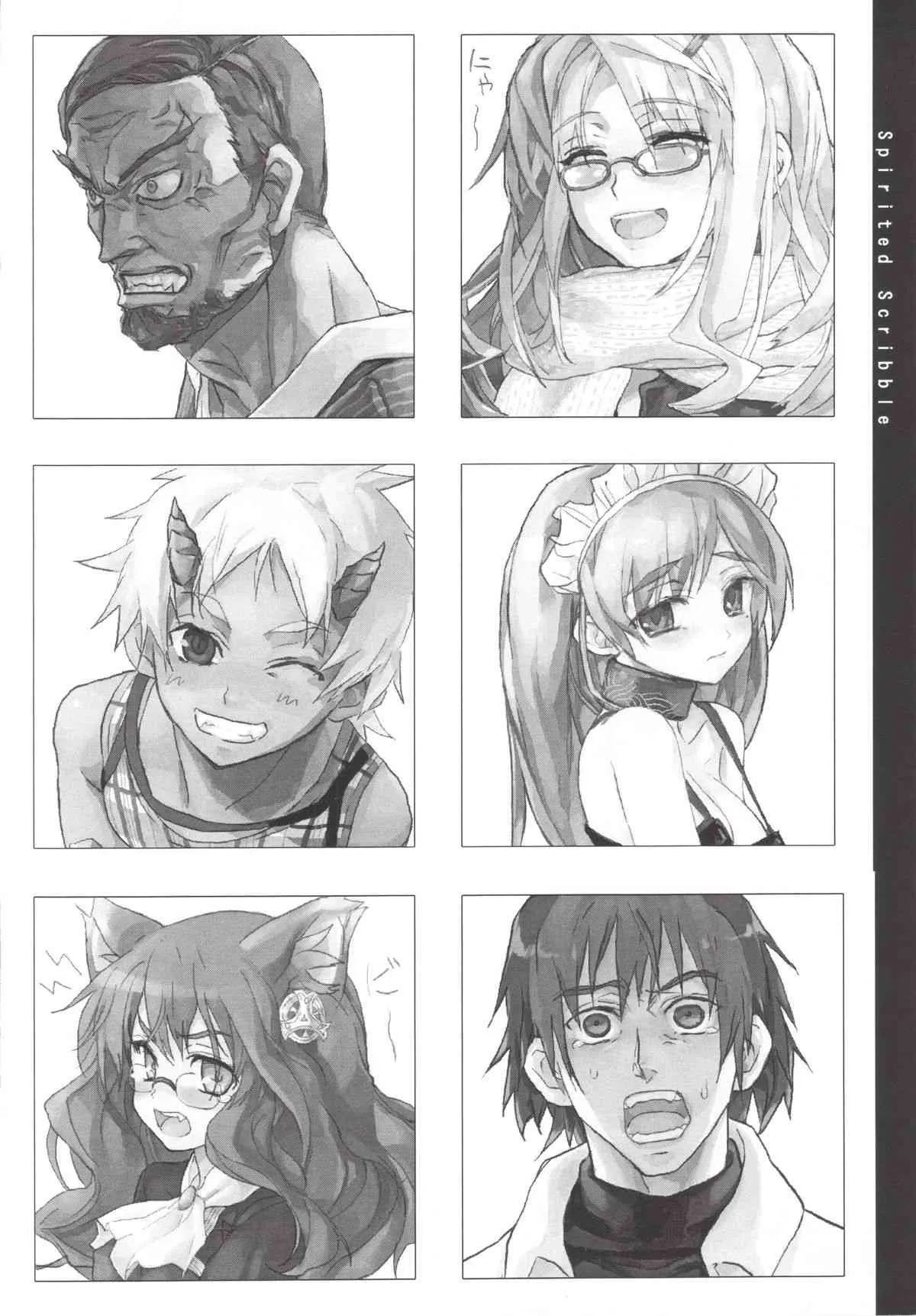(コミティア71) [俺挫傷 (八ッ役葦也, 瀬多大悟)] Spirited Scribble_8