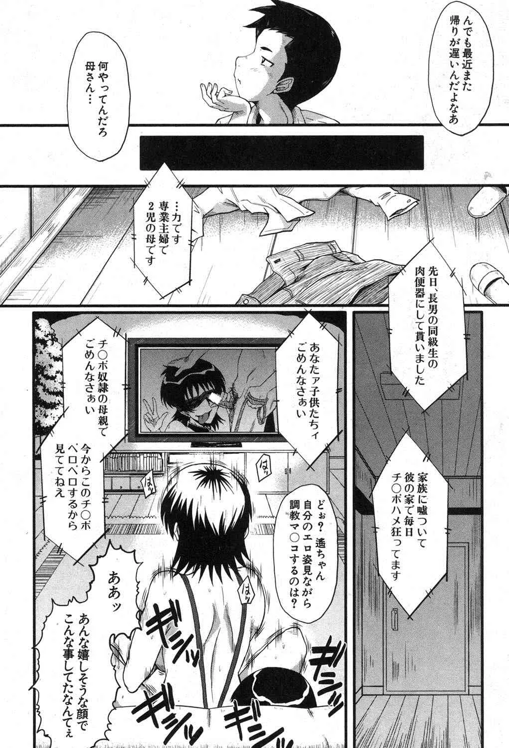 image_40
