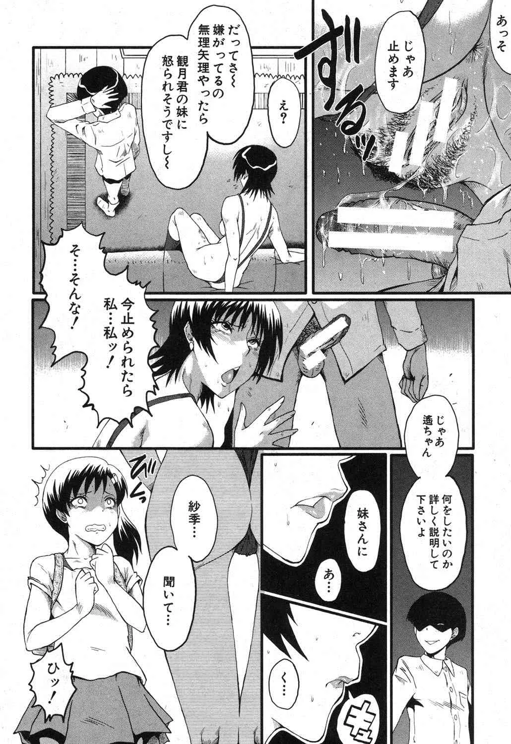 image_44